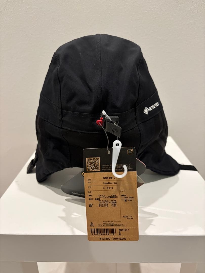 THE NORTH FACE エクスペディションキャップ