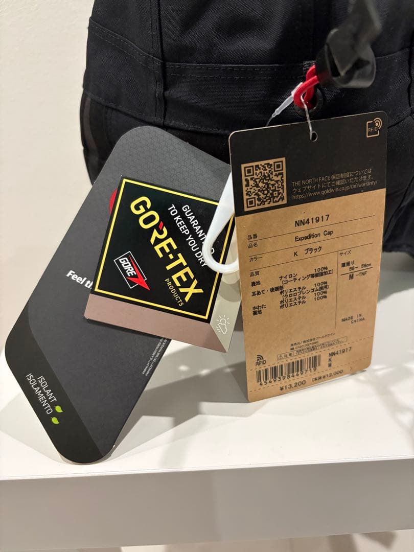 THE NORTH FACE エクスペディションキャップ