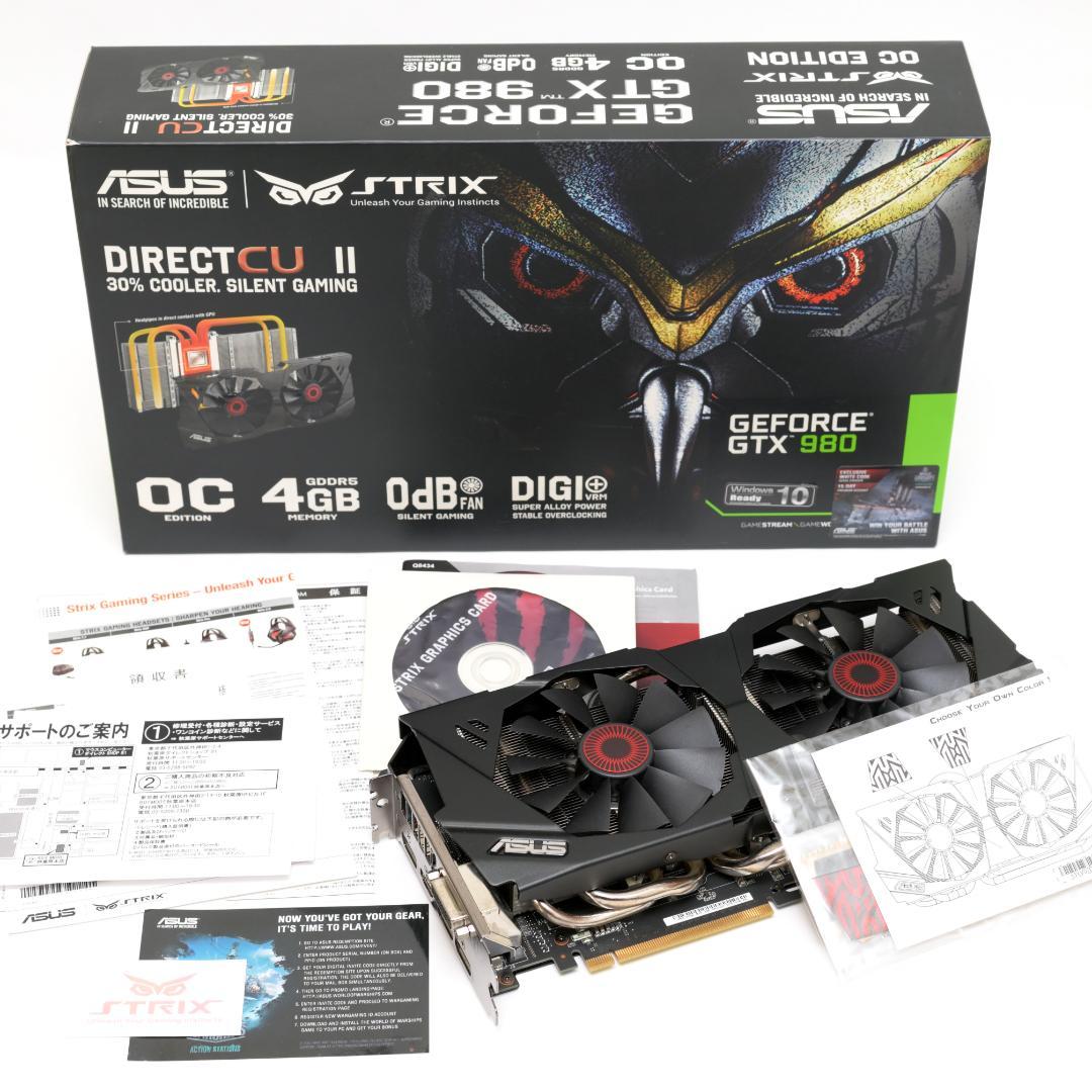 グラフィックボード・グラボ・ビデオカード ASUS GeForce GTX 980