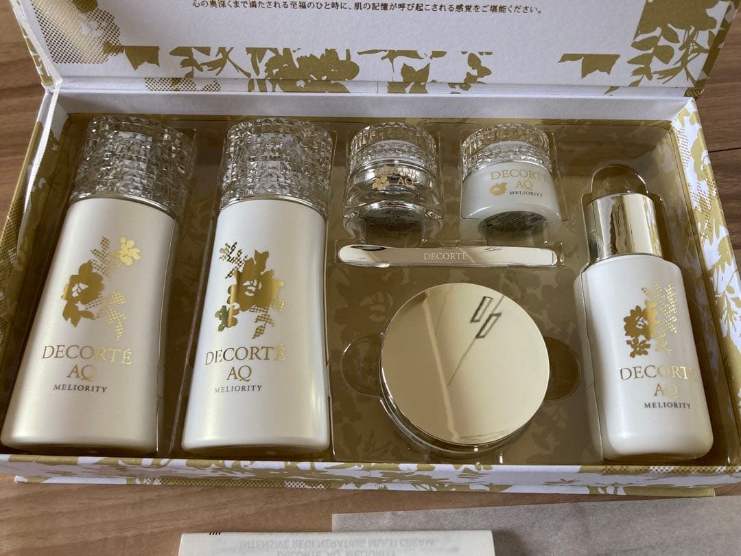 【新品未使用】DECORTÉ AQミリオリティ コフレ