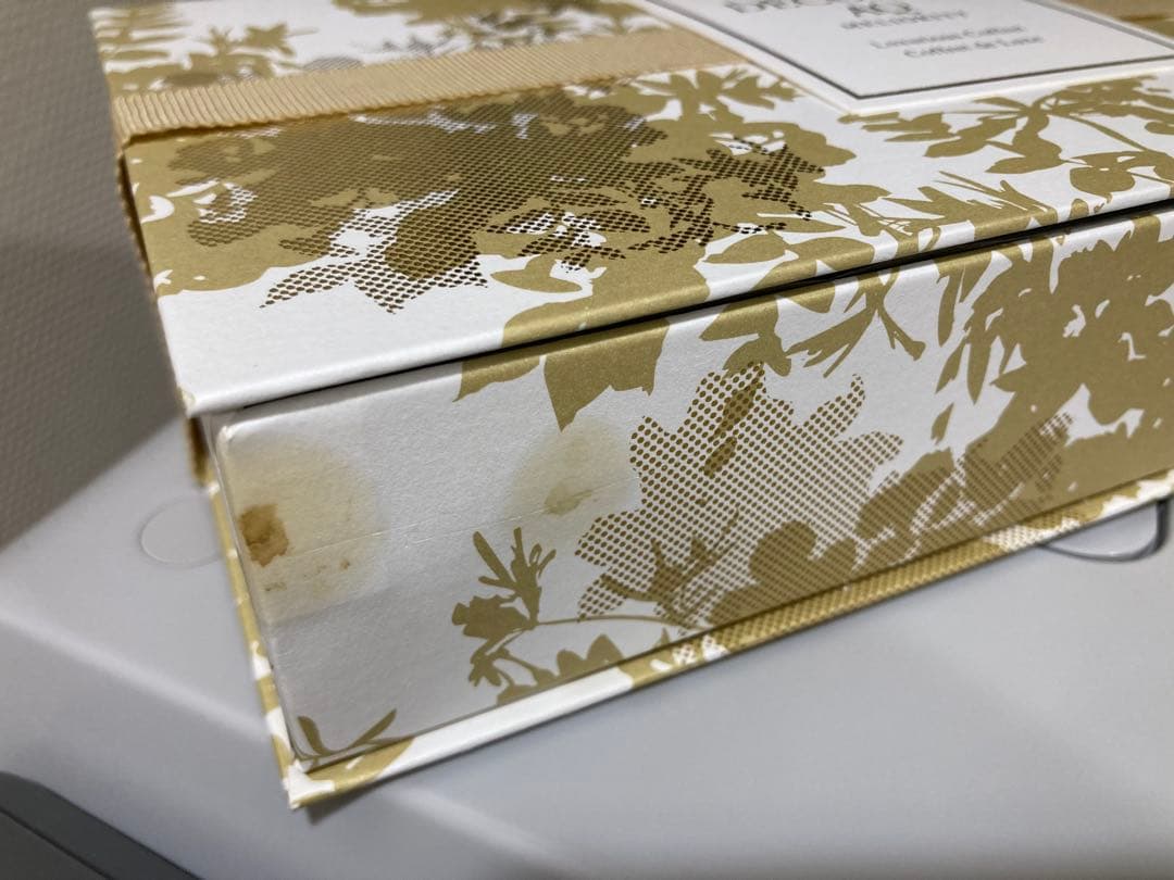 【新品未使用】DECORTÉ AQミリオリティ コフレ
