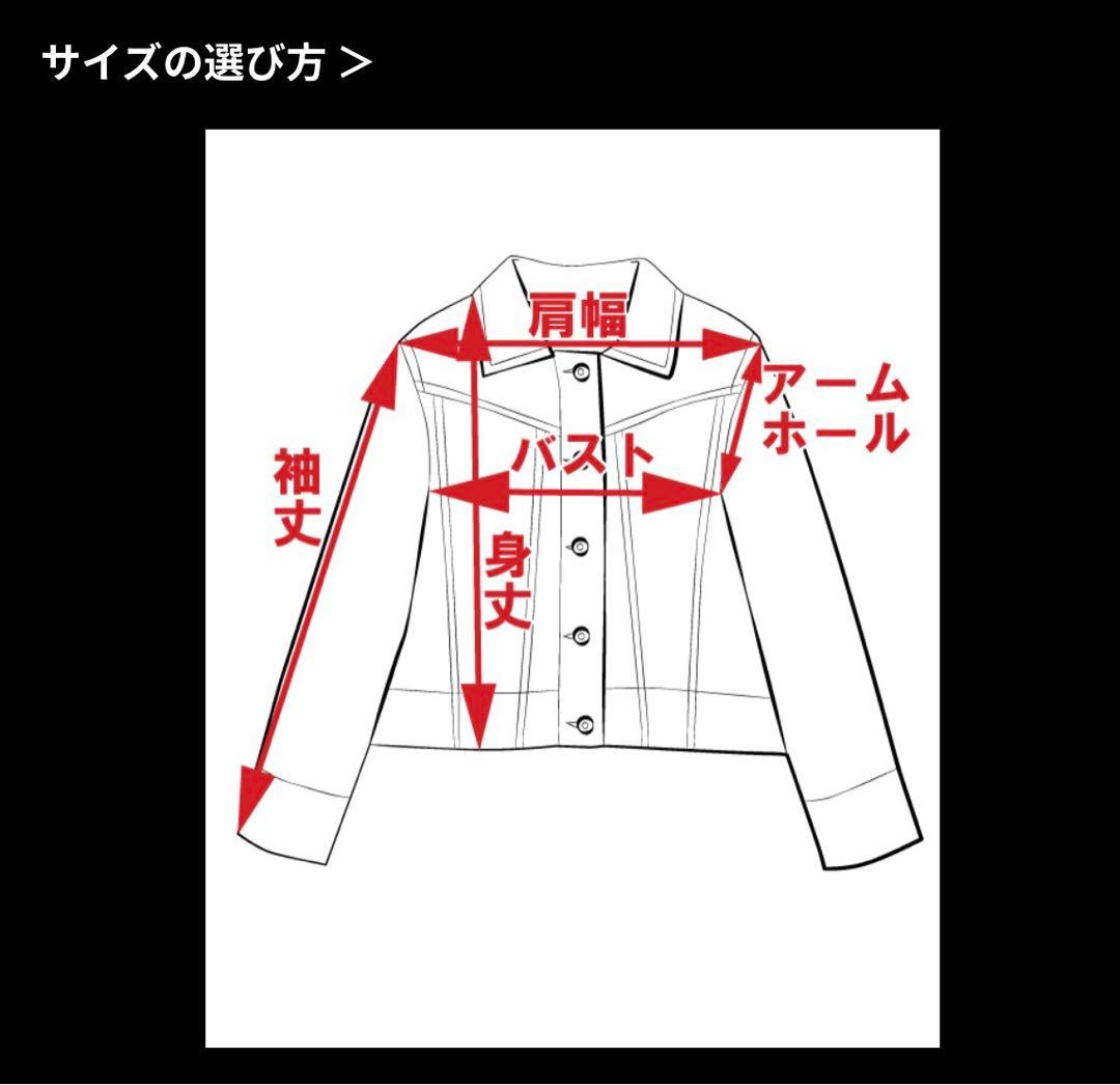 JENNE ハート刺繍デニムジャケット Sサイズ ジェンヌ【未使用・タグ付き】