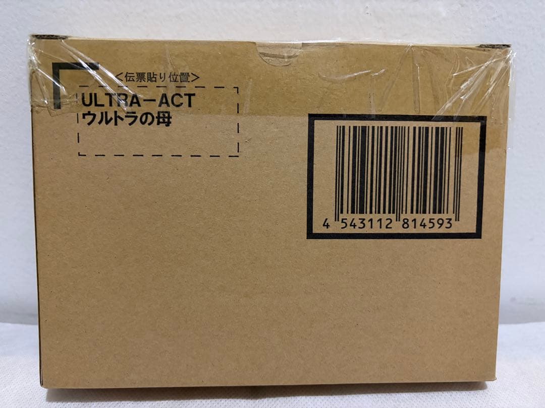 ウルトラアクト　ULTRA-ACT ウルトラの母　新品　未開封品