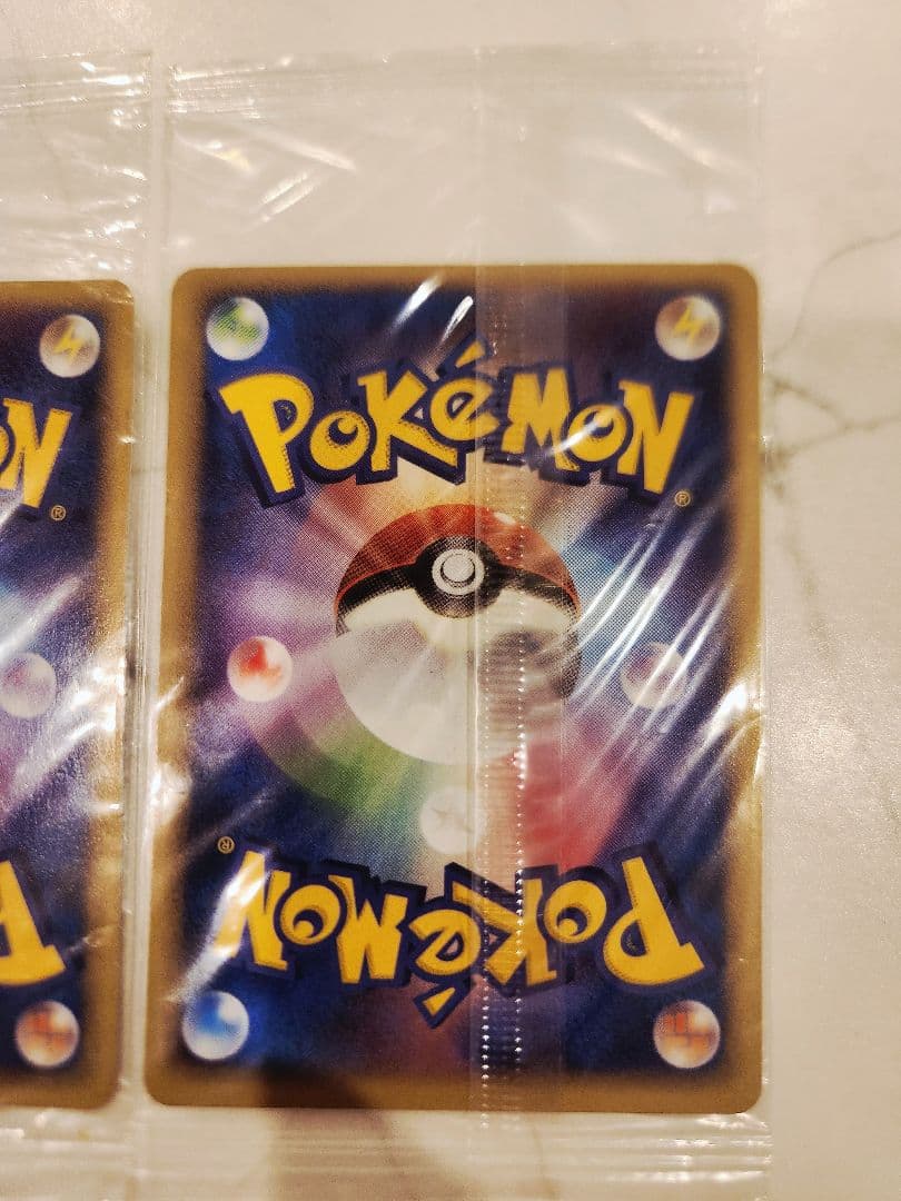 【未開封特価】ポケパークのレックウザ ポケパークのケンタウロス 限定プロモセット