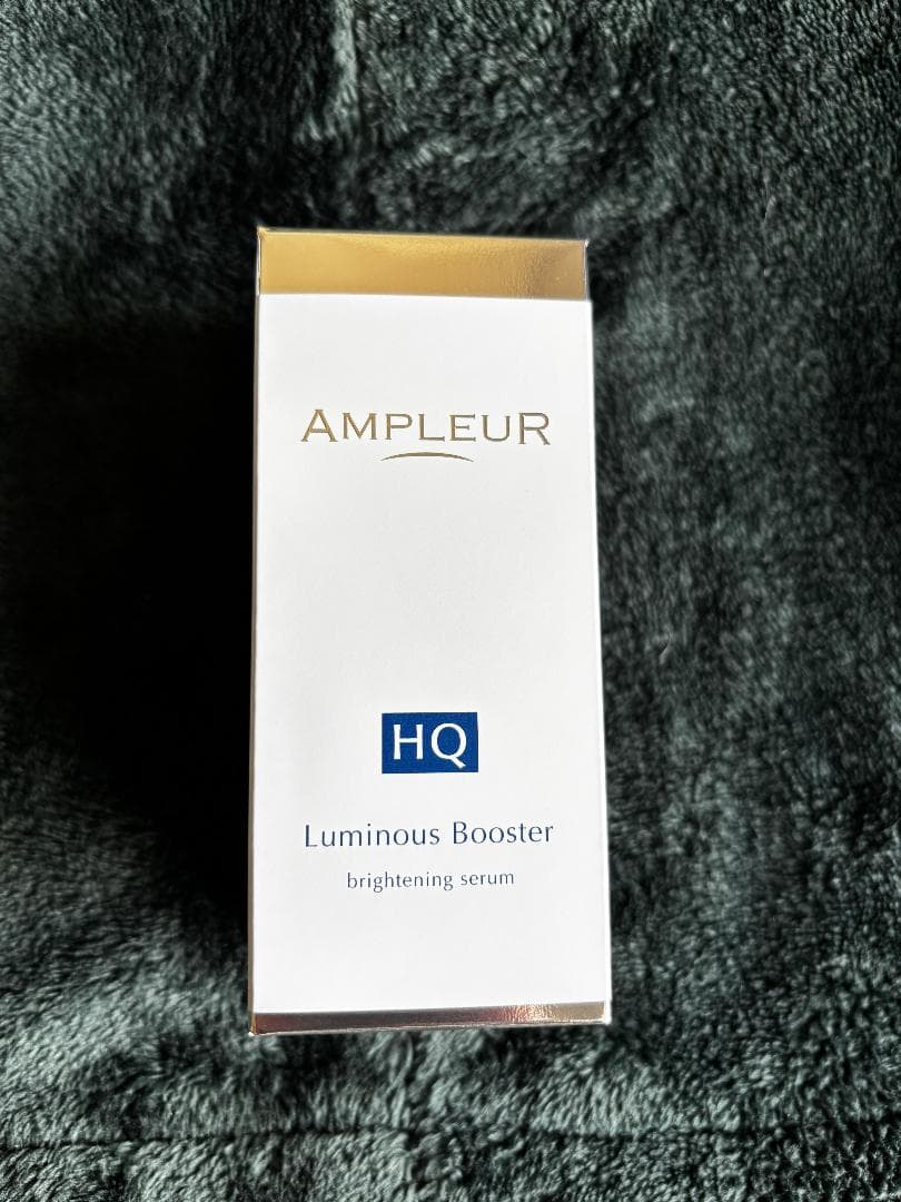 【未使用】AMPLEUR HQ ルミナスHQブースター40ml3本セット