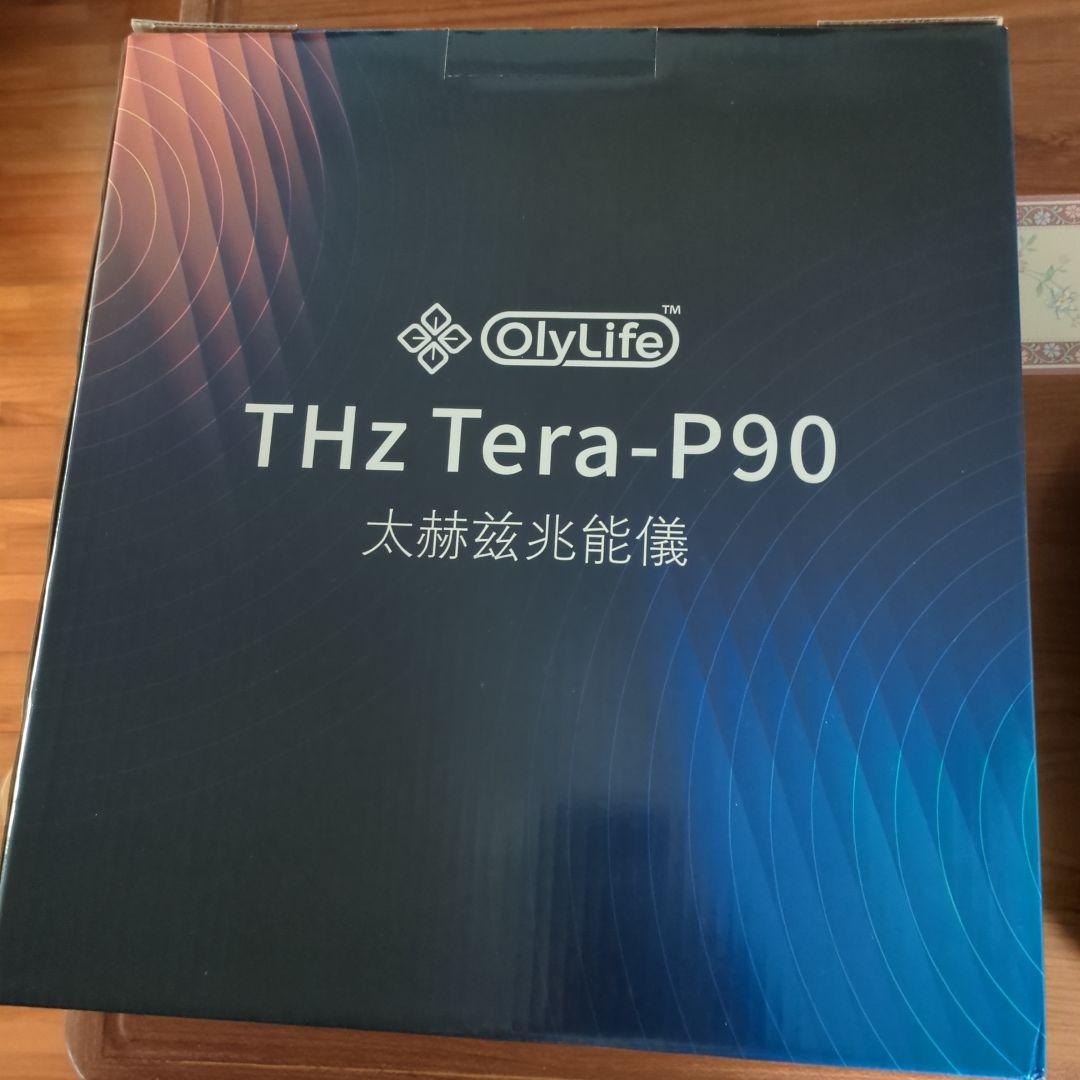 オリーライフ　p-90