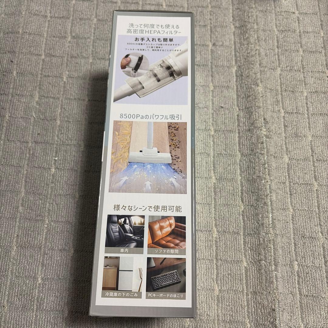 USB充電式 3in1 ハンドヘルクリーナー