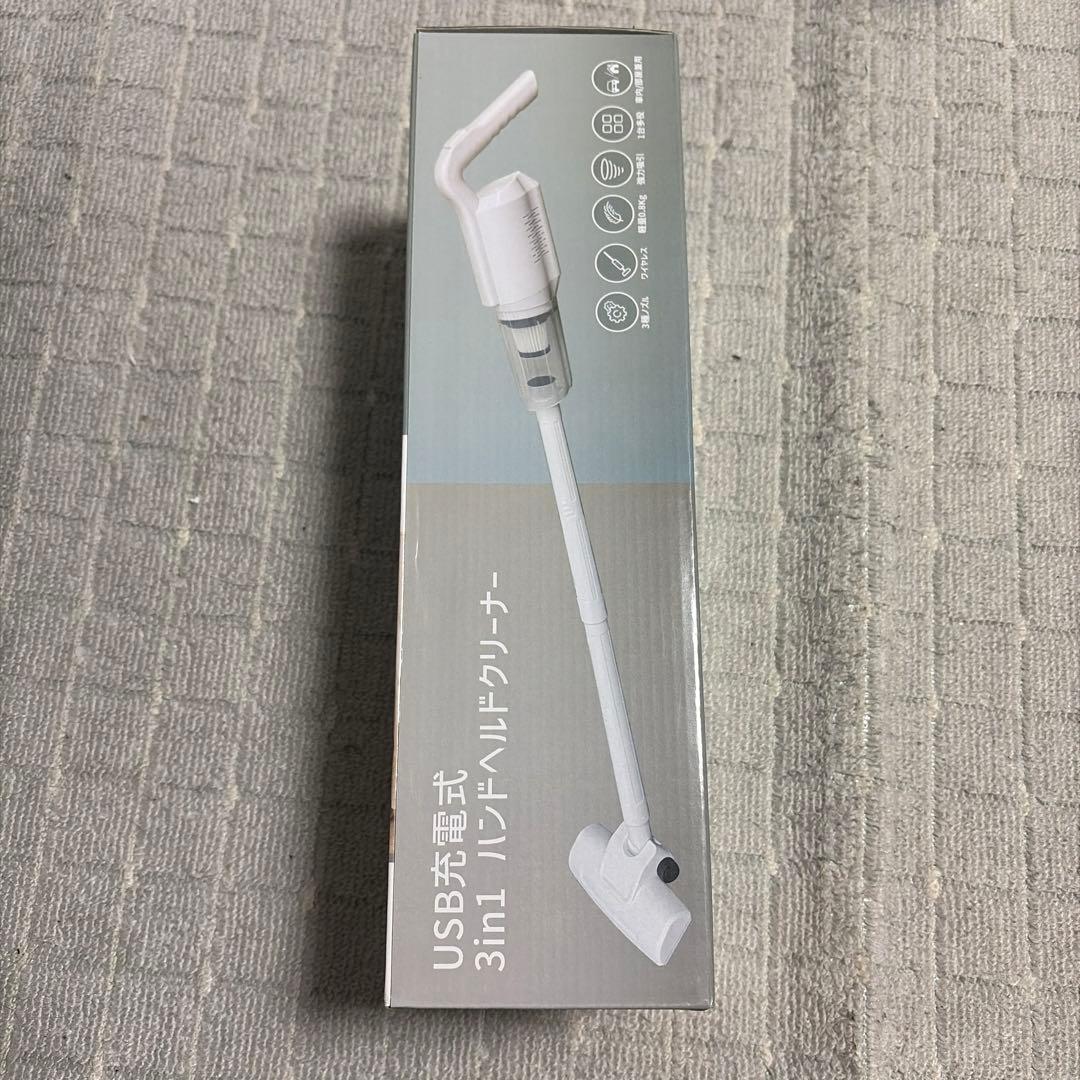 USB充電式 3in1 ハンドヘルクリーナー