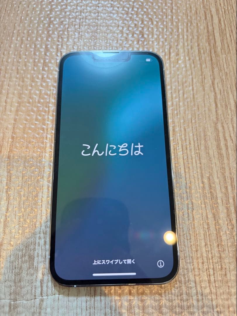 シ*ペ様 Apple iPhone 13Pro シルバー 本体256GB