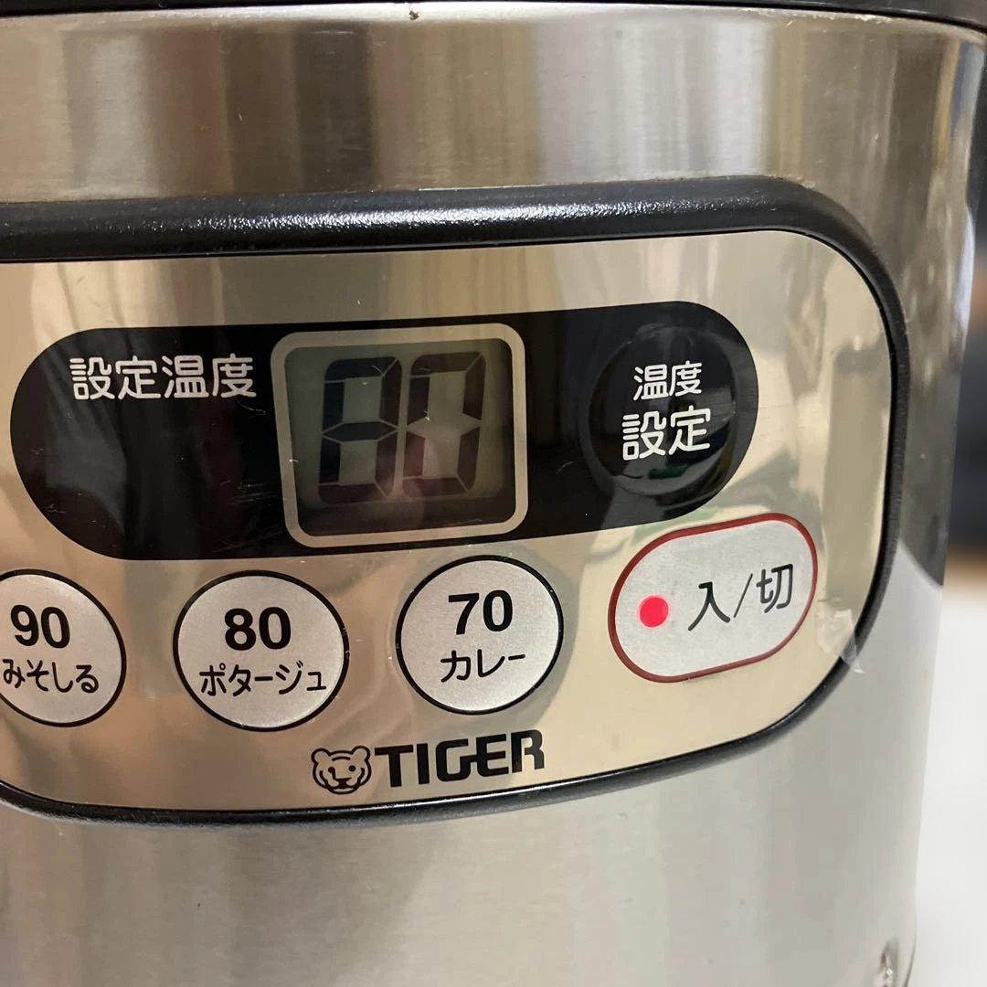 タイガー スープジャー 業務用 5L