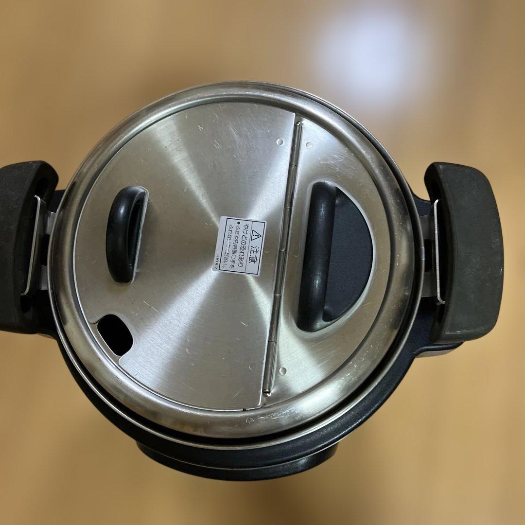 タイガー スープジャー 業務用 5L