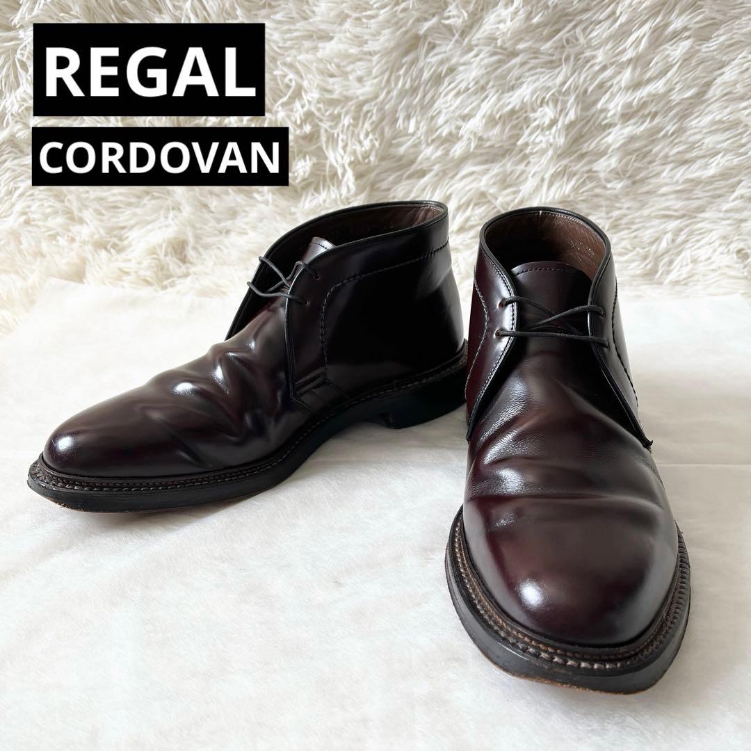 REGAL CLASSIC リーガルクラシック　チャッカブーツ　コードバン