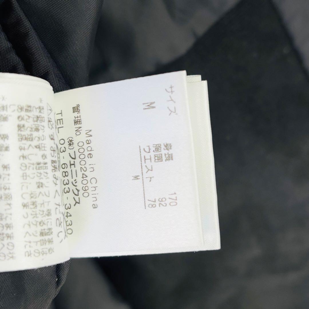 2571【美品】フェニックス スキーウェア メンズ ジャケット 中綿　ブラック