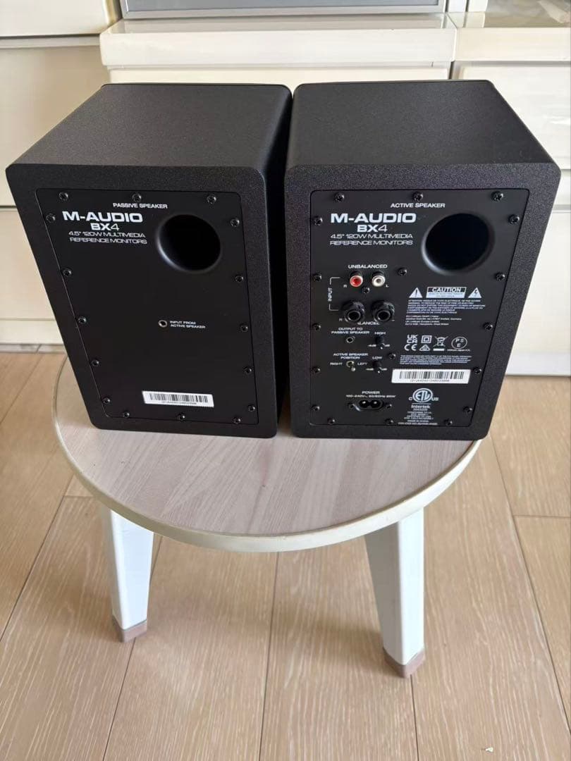M-AUDIO モニタースピーカー BX4 BT