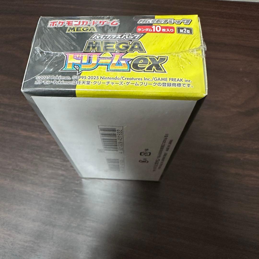 ポケモンカード　シュリンク付き　MEGAドリームex 1box
