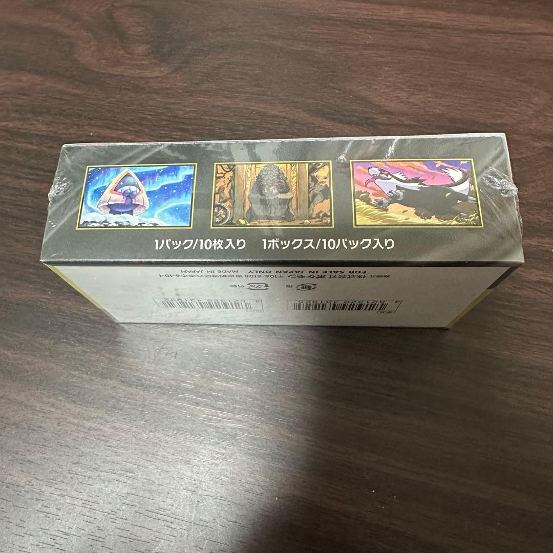 ポケモンカード　シュリンク付き　MEGAドリームex 1box