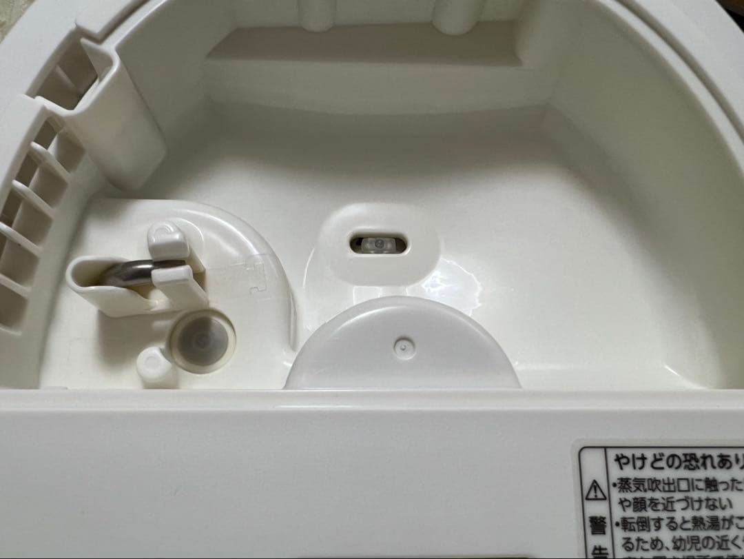 象印 加湿器 EE-DB50