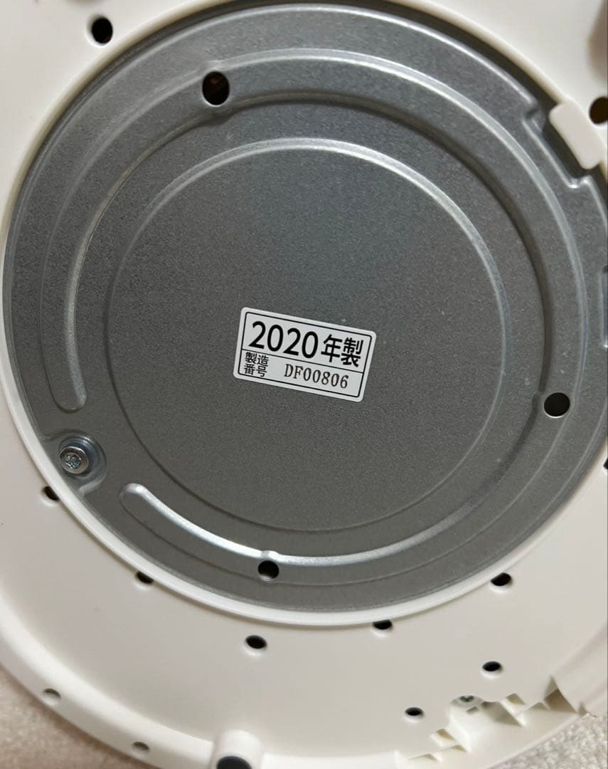 象印 加湿器 EE-DB50