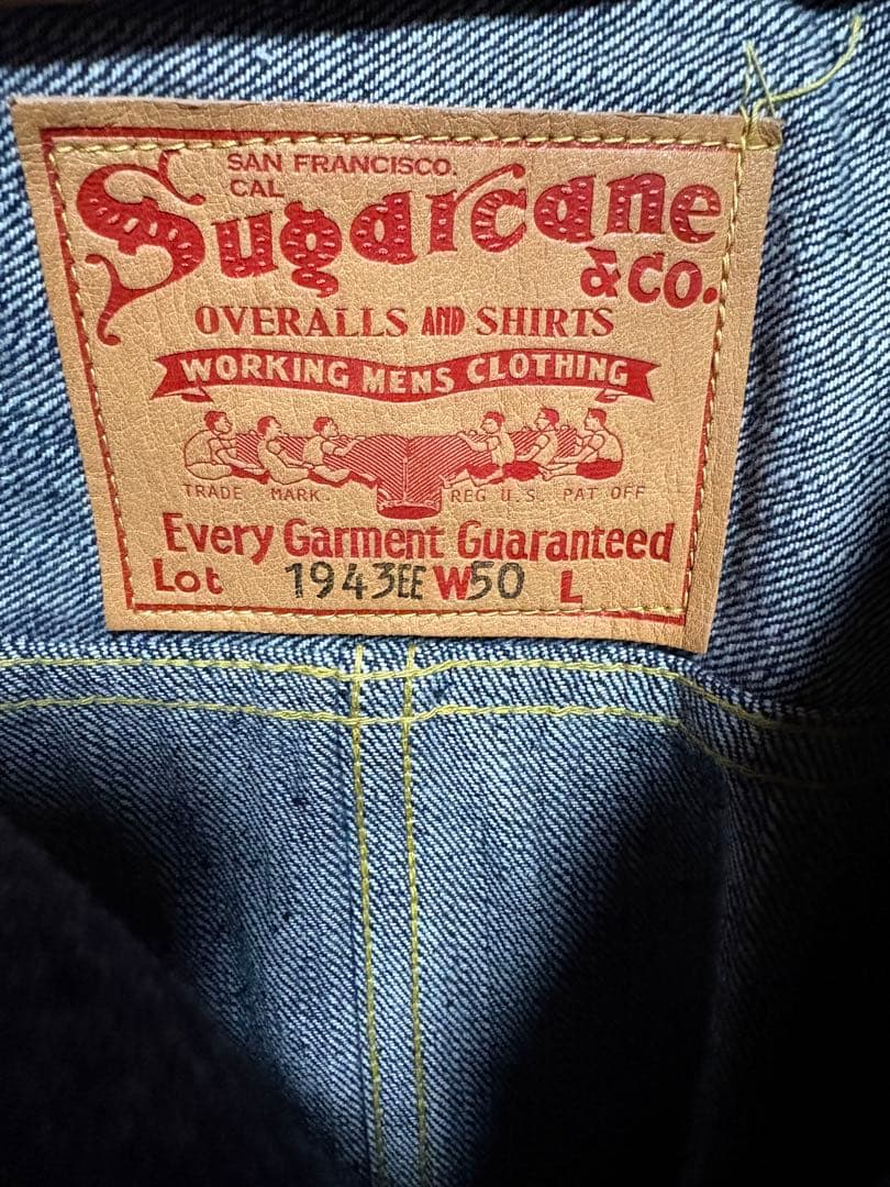 SUGARCANE SCSC “S1943” size：50