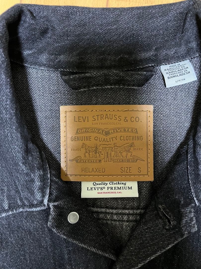 LEVI'S PREMIUM デニムジャケット S ブラック
