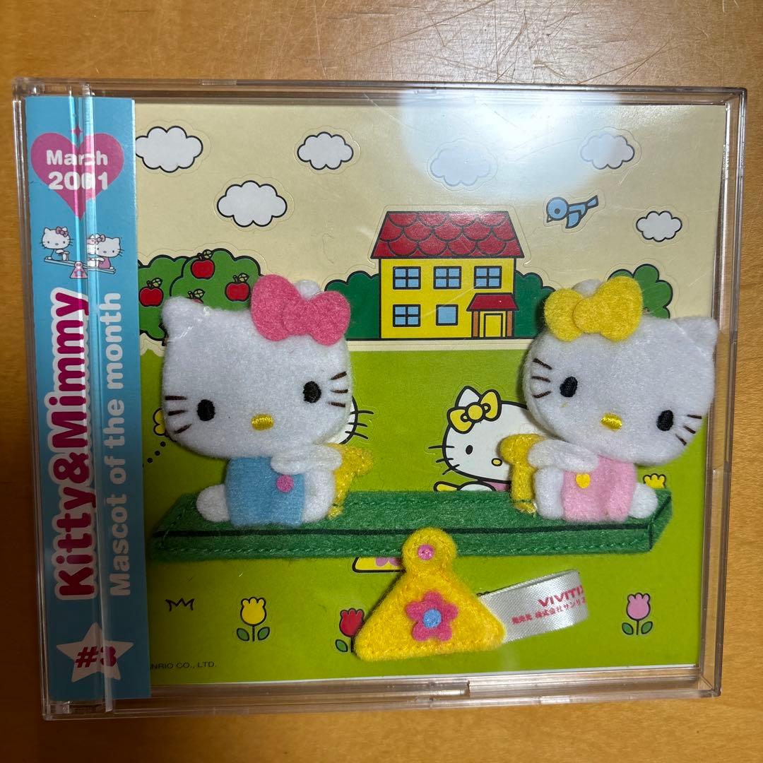 ハローキティ　VivitixGIRLS マグネットマスコット