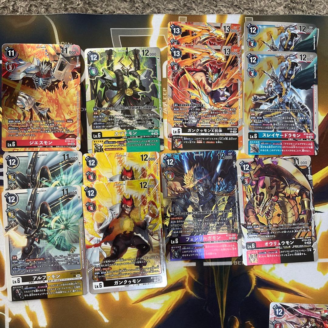 オメガモンX抗体　 ゼファーガモンACE デジモンカードゲーム