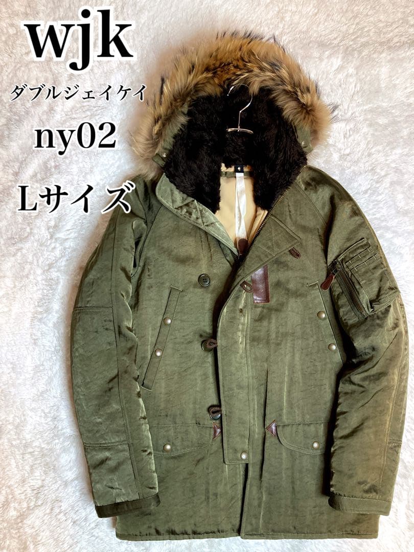 ￼wjk ダブルジェイケイ モッズコート N-3Bカーキ ファー L ny02