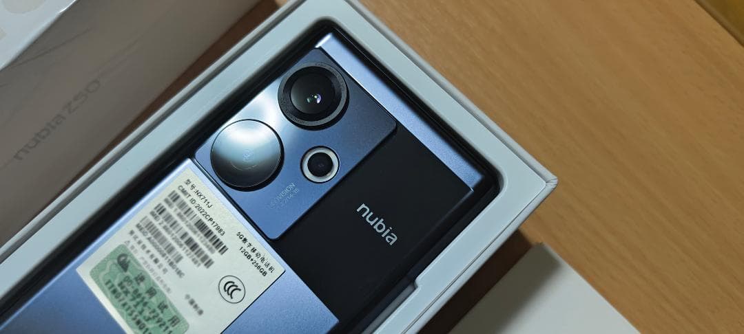 Nubia simフリー スマートフォン