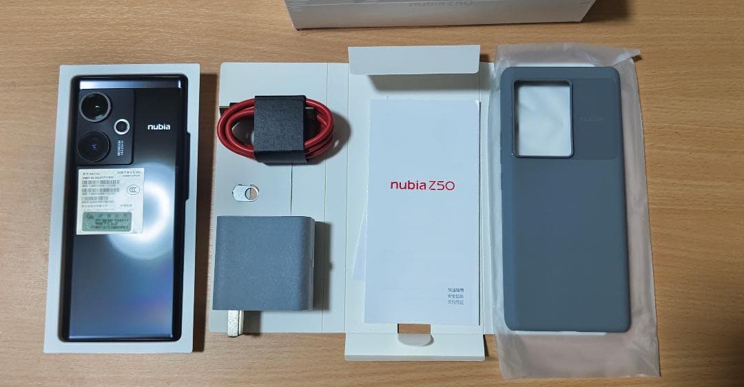 Nubia simフリー スマートフォン