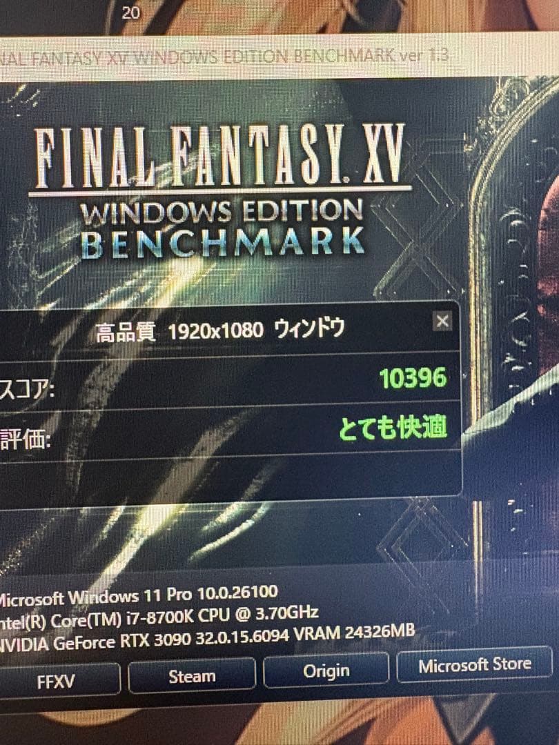 user_7080311a RTX 3090 24GB ×2