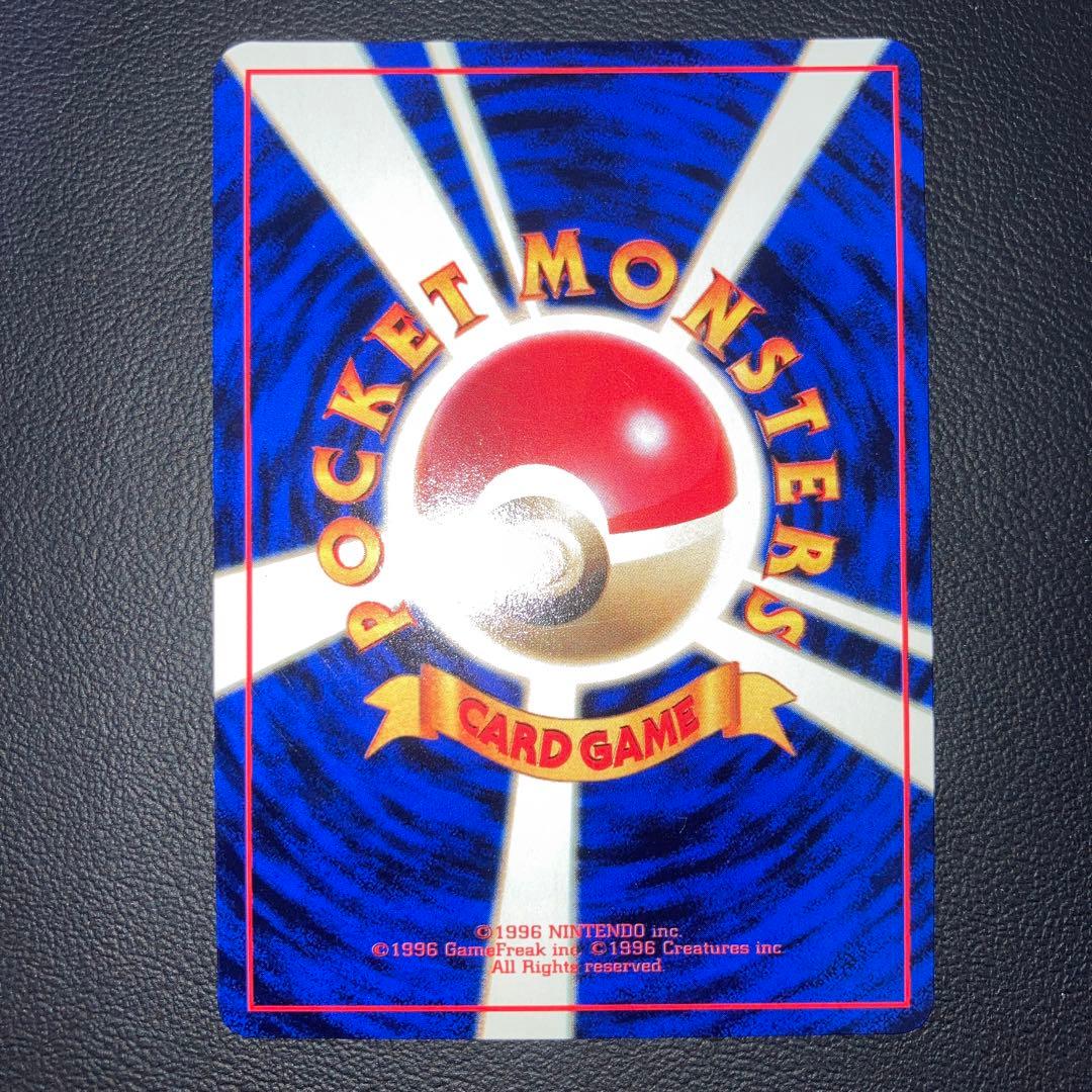 極美品　ミュウツー　旧裏面　次世代ワールドホビーフェア 特別限定拡張シート