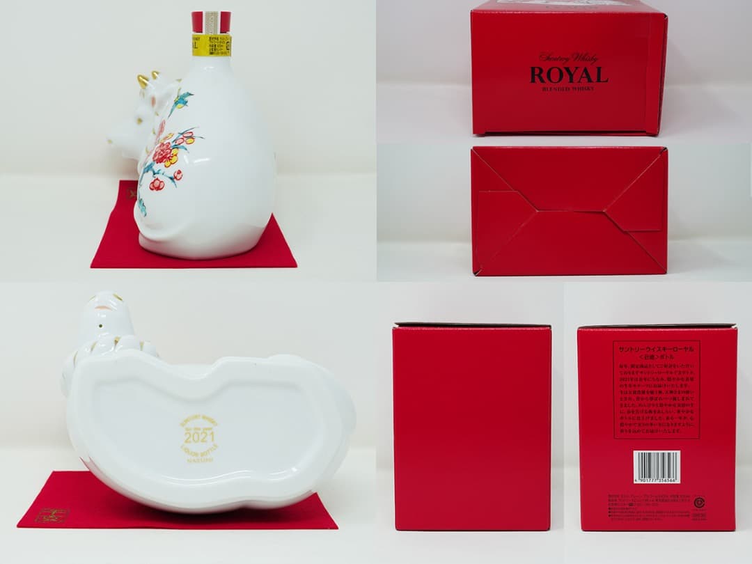 キ*ー様 未開栓新品 サントリー 干支 ウイスキー ローヤル 2019〜2026