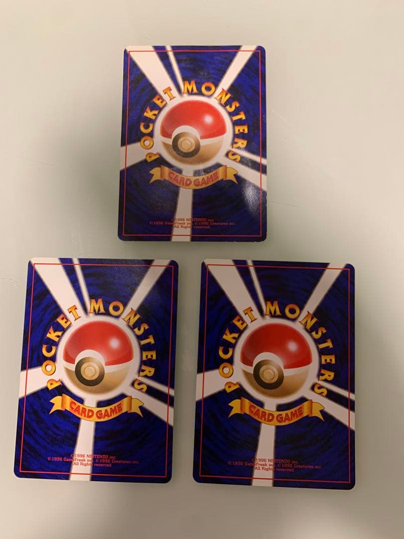 ポケモンカード　ピカチュウ 旧裏　8枚セット