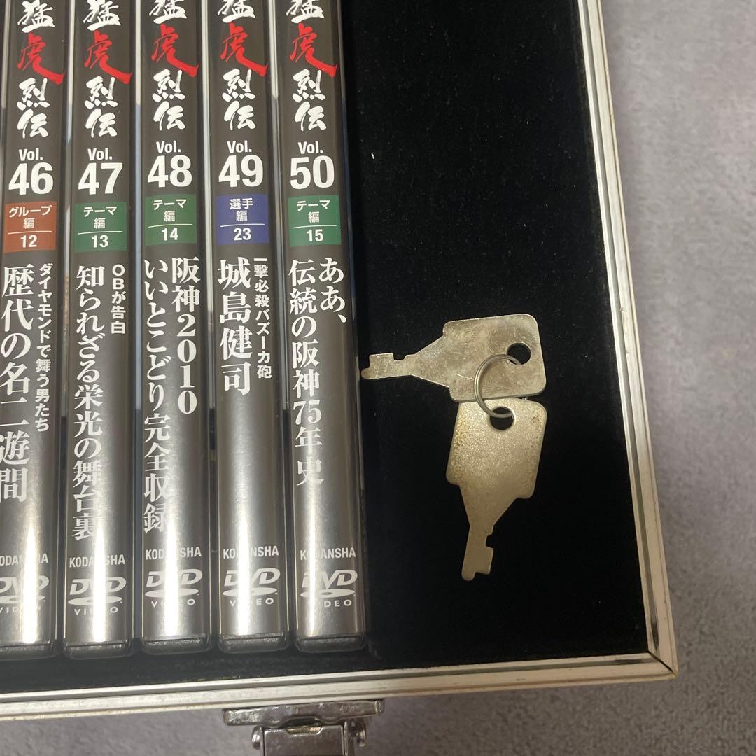 美品 阪神タイガース 猛虎列伝 メモリアルDVD 全50巻セット アルミケース付