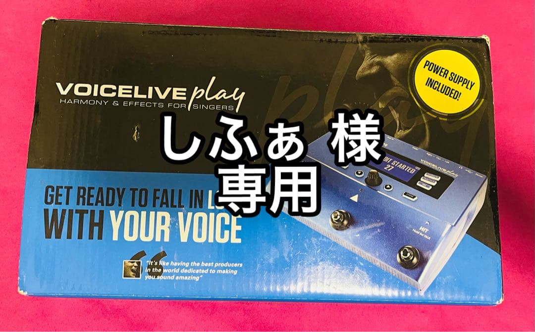 【しふぁ 】TC-Helicon VoiceLive Play