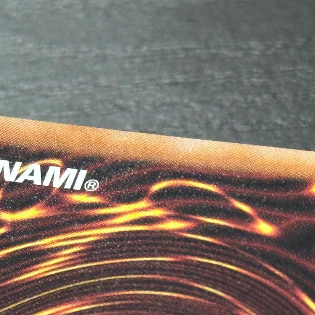 遊戯王 霊王の波動 25th