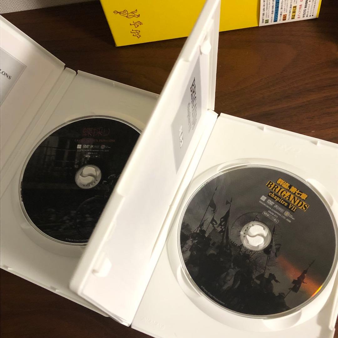 オタール・イオセリアーニ コレクション DVD-BOX