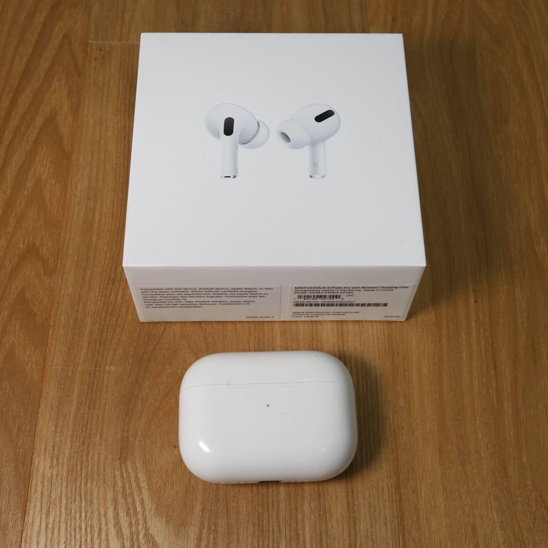 【純正品】AirPods Pro 第一世代