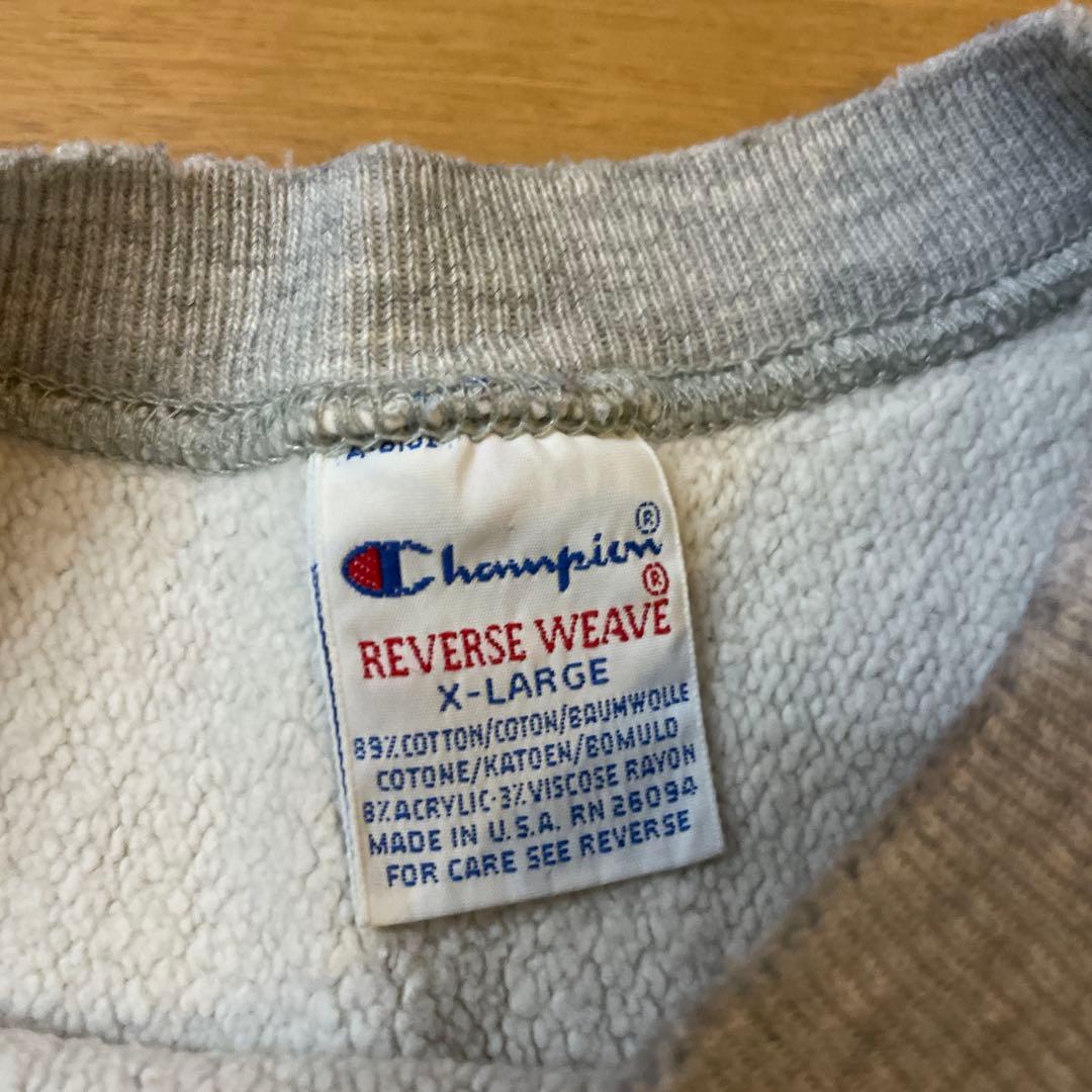 ま*る様 染み込み ミシガン チャンピオン リバースウィーブ スウェット ２トー