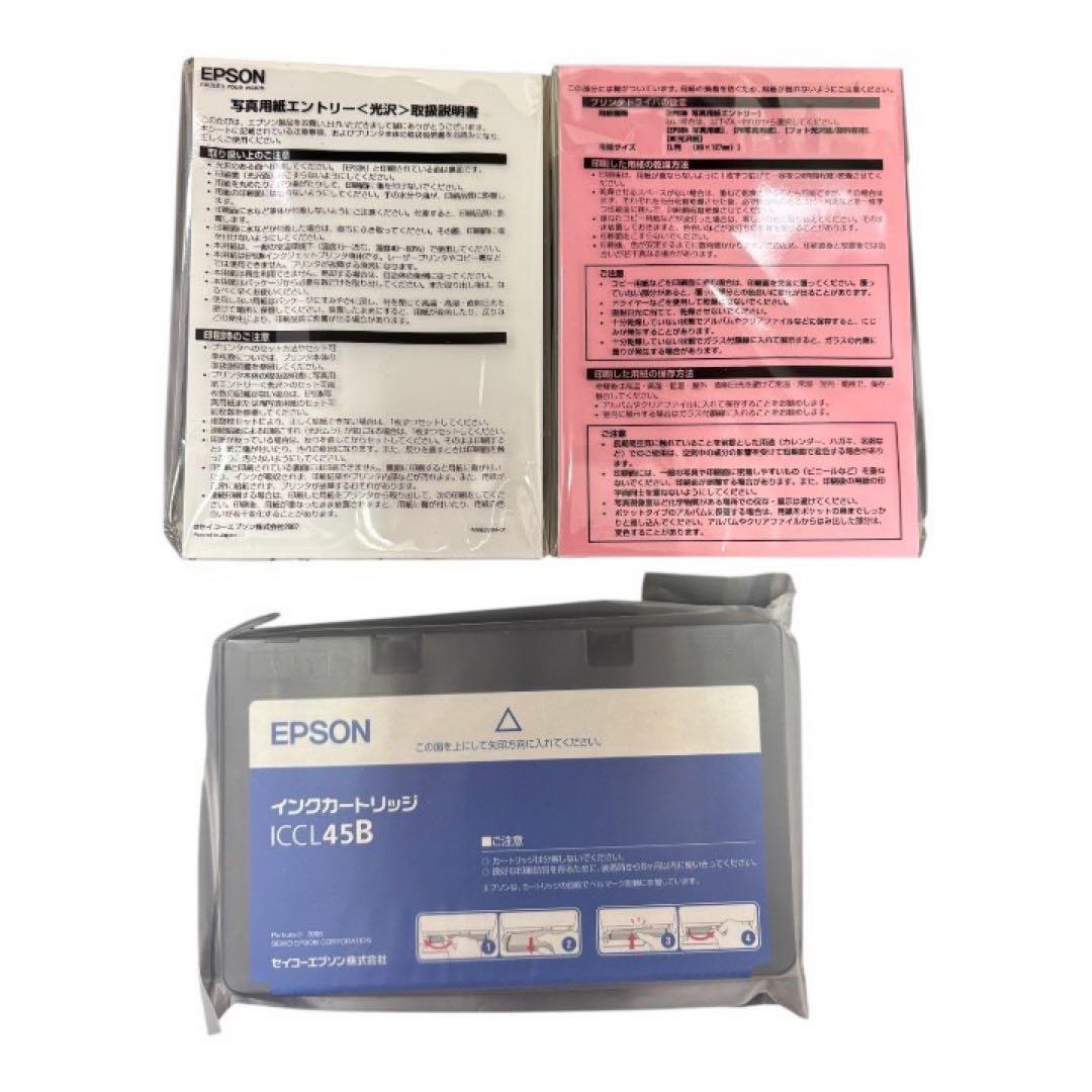 コンパクトプリンター カラリオ ミー E306P