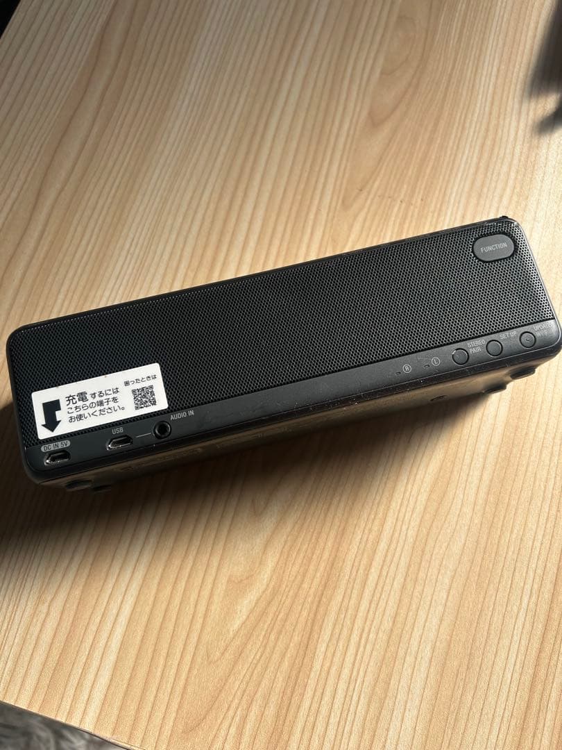 ソニー　ワイヤレスポータブルスピーカー