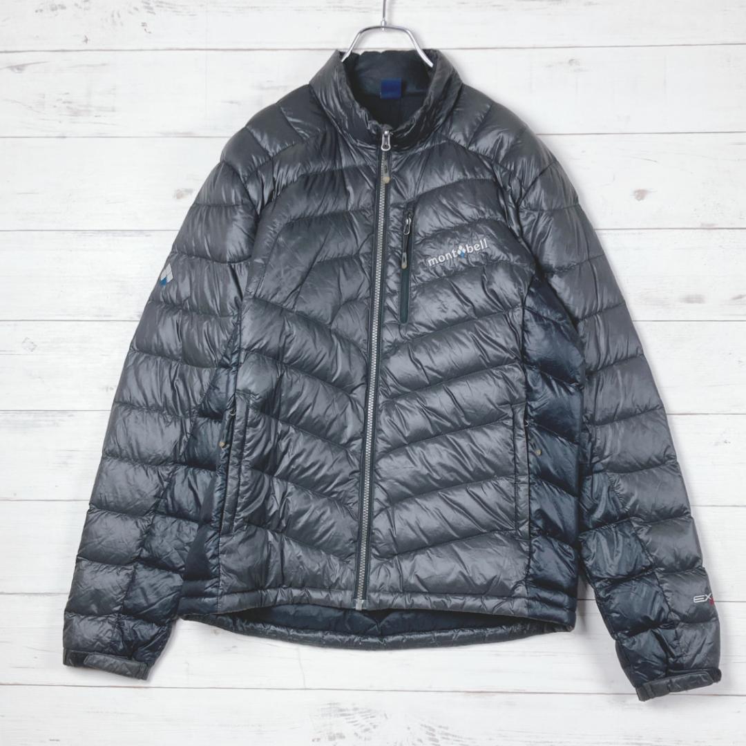 モンベル　ライトダウンジャケット　ロゴ刺繍　EX800　灰　黒　L100　69
