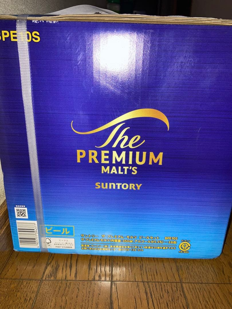ザ・プレミアム・モルツ BPE10S 350ml×38本