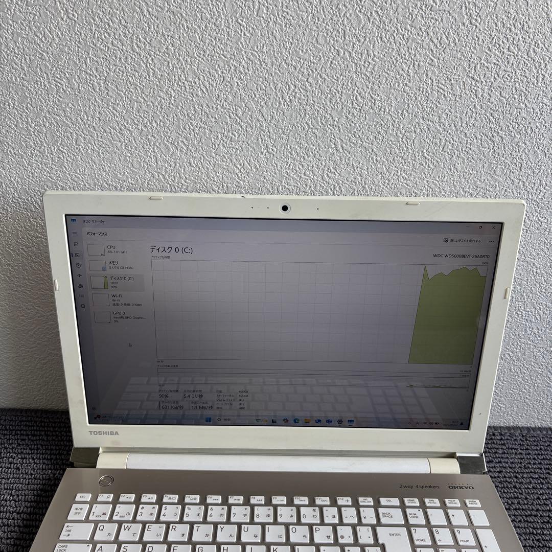 東芝dynabook T55/FGD i5-8250Uメモリ8GB #5839