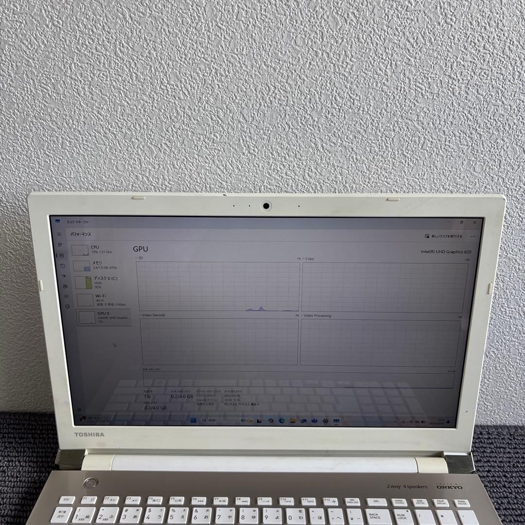 東芝dynabook T55/FGD i5-8250Uメモリ8GB #5839