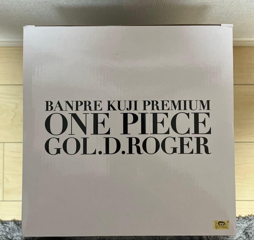 バンプレくじプレミアム　ゴール・D・ロジャー　C賞　メタリックカラー半券付き