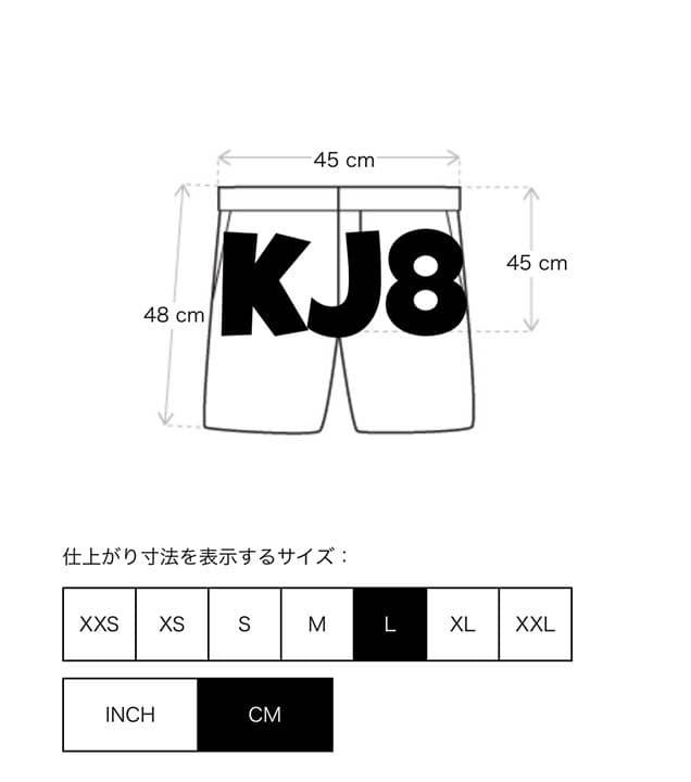 エッセンシャルズ 1977 ブラック スウェット ハーフ パンツ L