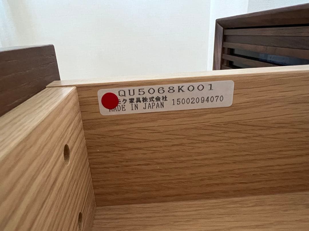 値下げしました‼︎カリモク家具　テレビボード