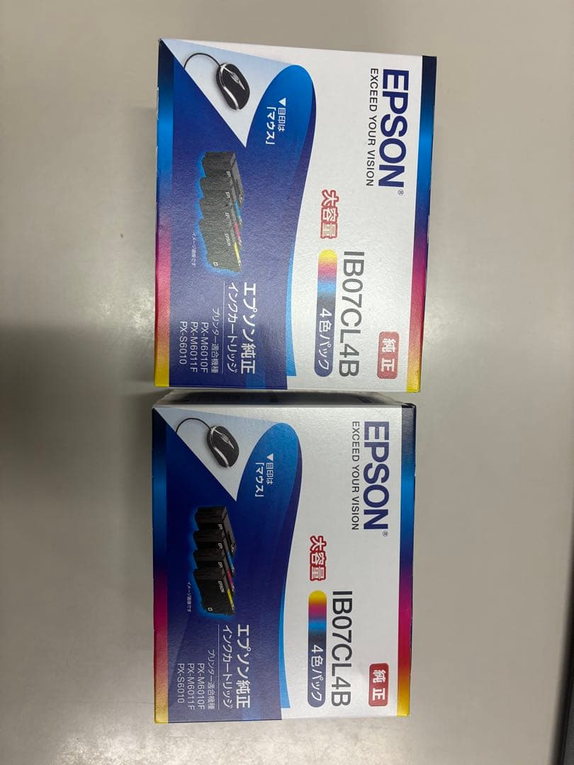 EPSON 純正 IBO07CL4B ×2箱 大容量