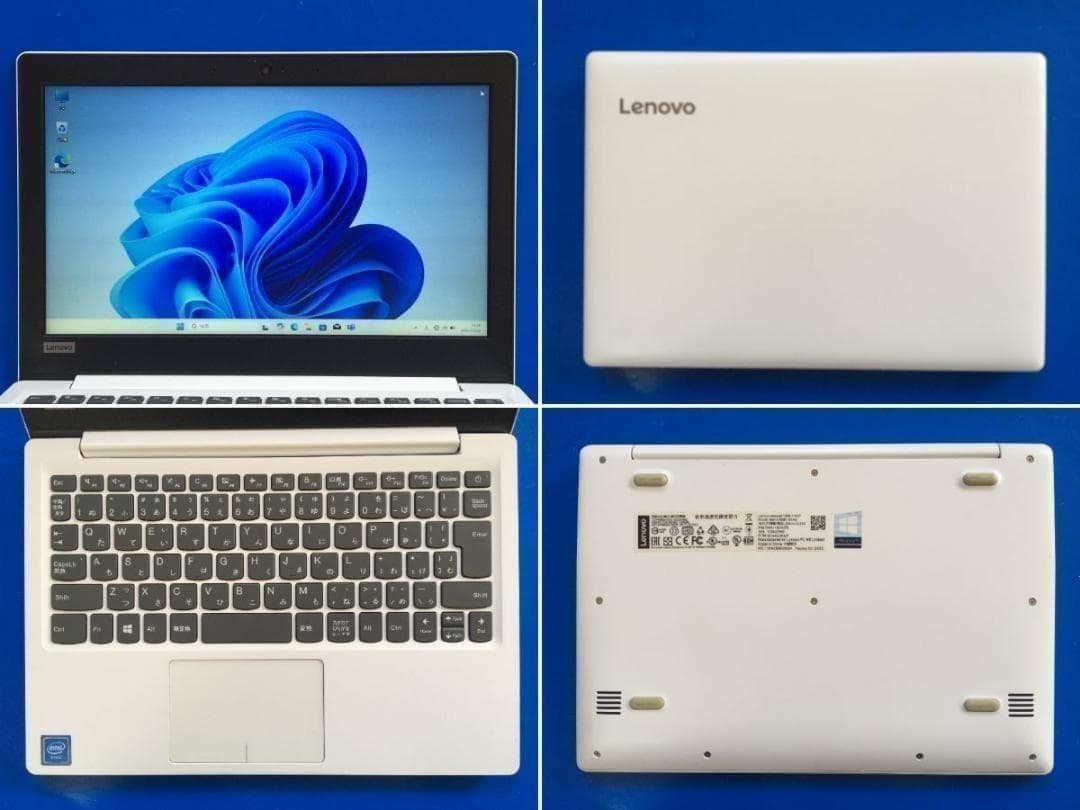 レノボ ideapad 120S 11.6型TFT液晶　 薄型・コンパクトPC